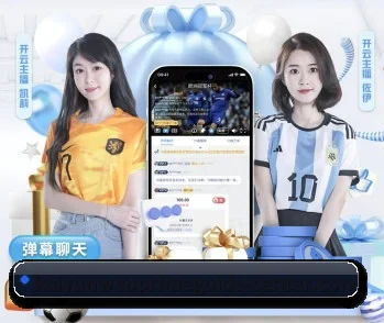 平台简介