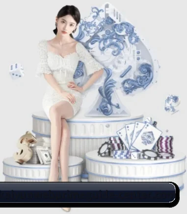 开云 APP 界面